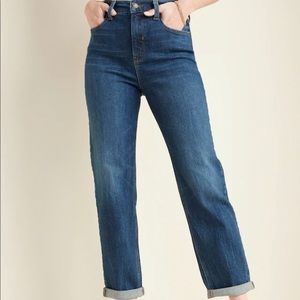 Extra High-Waisted Sky-Hi Straight Jeans NWOT